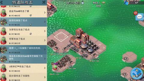 布利特最新爆料,揭秘娱乐圈惊人内幕  第1张