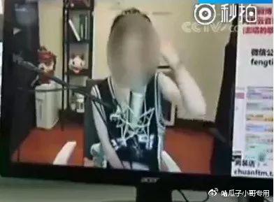 潮汕阿鸣爆料事件视频播放,揭秘事件背后真相  第3张